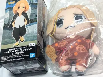 도쿄 리벤저스 마이키