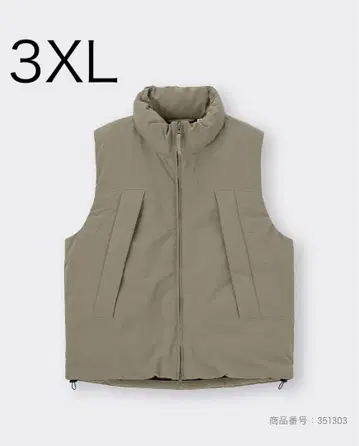 새상품 3XL GU 히트 패디드 베스트 다운 카키
