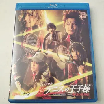 세카스테 블루레이 신테니뮤