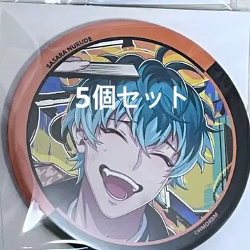 히프노시스 마이크 히프노시스 마이크 백목저 리바이벌 캔뱃지 5개 세트