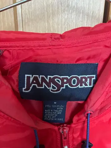 잔스포츠 아노락 후드티 나일론