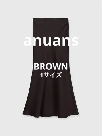 anuans 새틴 내로우 스커트 brown