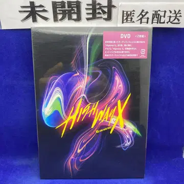 M4 B'z LIVE-GYM 2022-Highway X- (2장 세트)