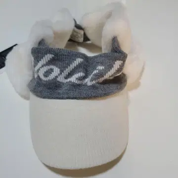 Volvik 퍼 포함 바이저 화이트/그레이 새상품