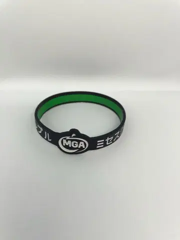 Mrs. GREEN APPLE MGA 카타카나 러버 밴드