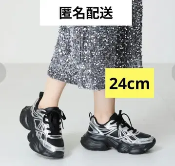 ORiental TRaffic 볼륨 솔 하이테크 스니커즈