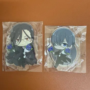 세바스찬 시엘 블랙 집사 애니메이트 포인트 경품 아크릴 스탠드