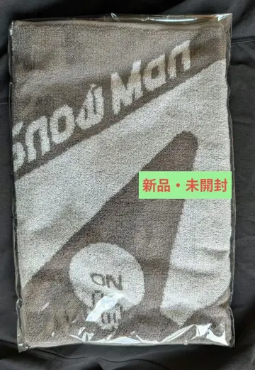 Snow Man ON 굿즈 페이스 타월