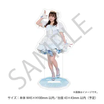 우메다 미유 생일 복권 50회 특전 아크릴 스탠드