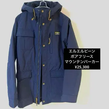 L.L.Bean 마운틴 파카 네이비 플리스 보아