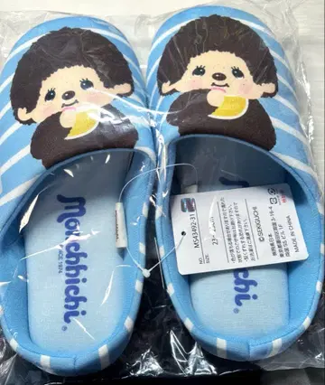 몽치치 슬립온 (새상품)