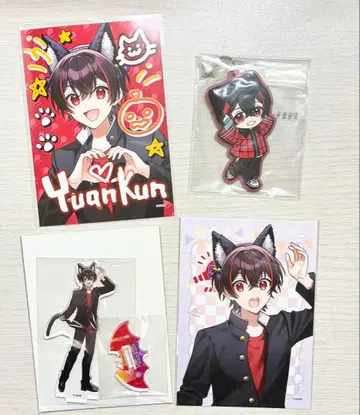 컬러풀 피치 유안 군 굿즈 4점