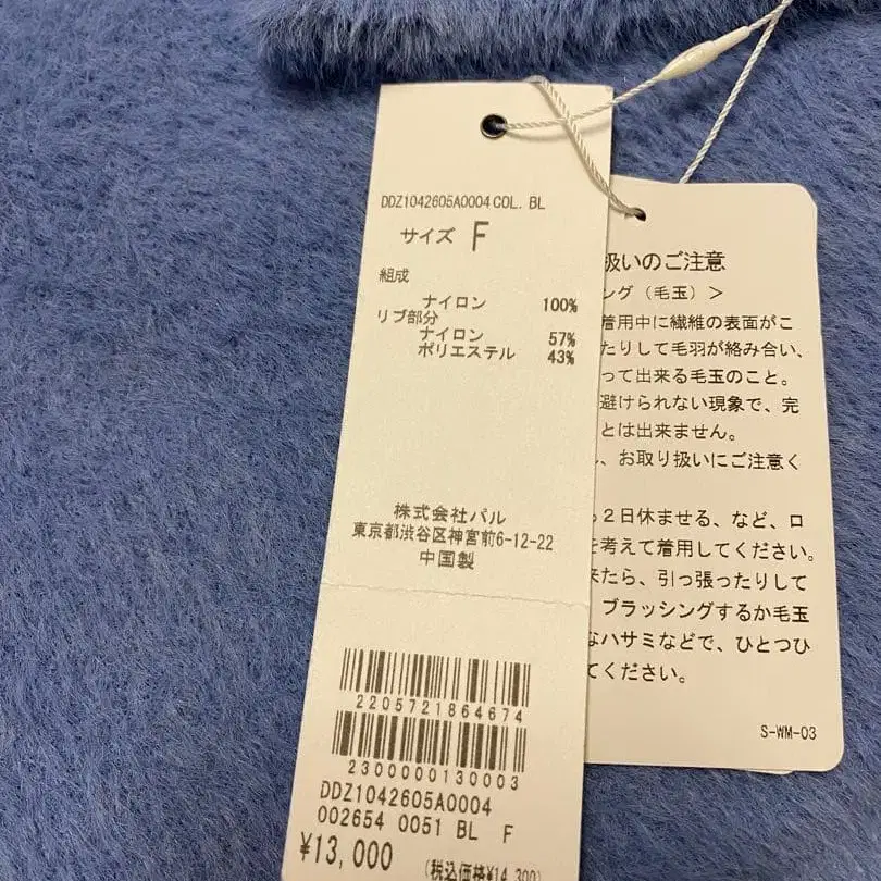 11번째 상품 이미지