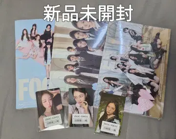 hearts2hearts FOCUS Photobook Ver. 3종 세트