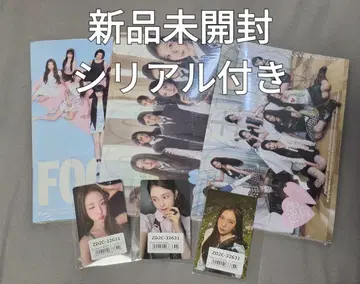 hearts2hearts FOCUS Photobook Ver. 3종 세트