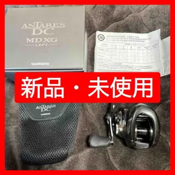 시마노 23 안타레스 DCMD XG 왼쪽 핸들