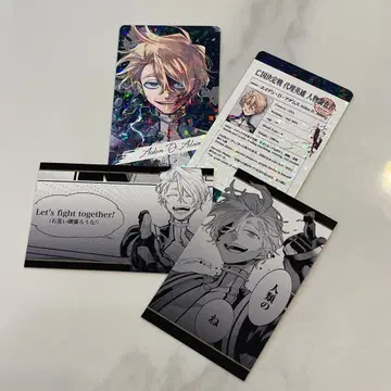 열강전선 에이든 홀로그램 카드 명장면 카드