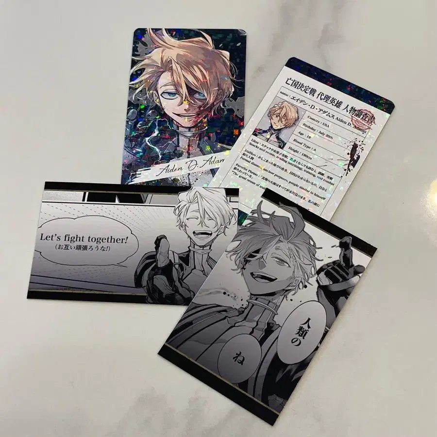 1번째 상품 이미지