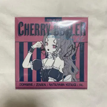 Cherry Butler 보컬로이드 CD
