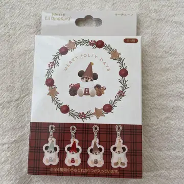 릴린린 키체인 미개봉 새상품 1점