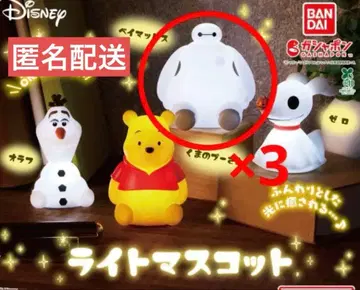 디즈니 라이트 마스코트 베이맥스 3개