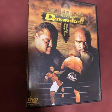 Dynamite!! K-1 프리미엄 2003 12/31 DVD 나고야