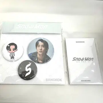 Snow Man 팝업 방콕 메구로 렌 세트