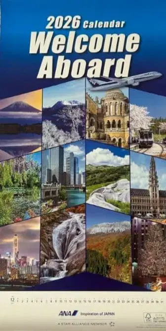 [ 새상품 ] ana 주주 한정판 달력 2026년