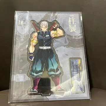 귀멸의 칼날 기둥전 그리고 무한성으로 아크릴 스탠드 우즈이 텐겐