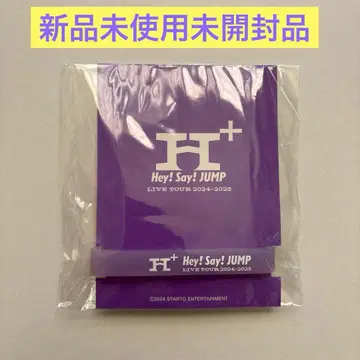 Hey! Say! JUMP 타카키 유야 러버 밴드