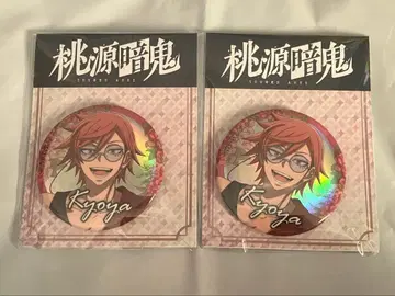 도겐 안키 캔뱃지 오이란자카