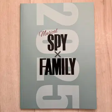 Musical SPY x FAMILY 2025 팜플렛