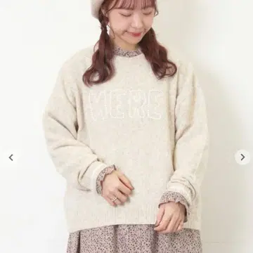 로고 자수 풀오버 니트 Samansa Mos2 사만사 모스모스