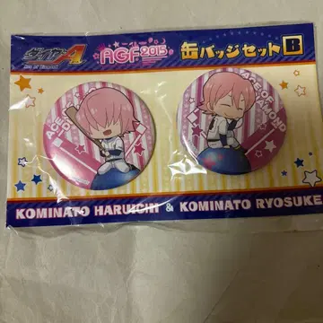 최애 굿즈 캔뱃지 세트 코미나토