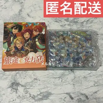 Ra*bits 앙스타 중국 료지 TRIP 아크릴 블록