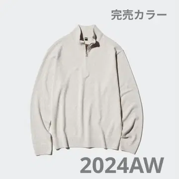 [ 완판템 ] UNIQLO 캐시미어 하프 지퍼 스웨터 라이트 그레이