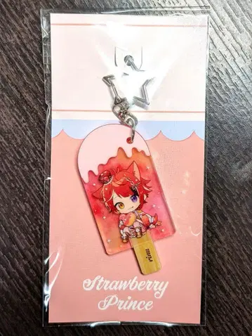 리이누 만박 아이스 아크릴 키링