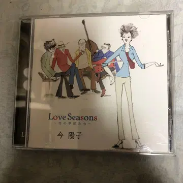 이마 요코 본인 사인 포함 Love Seasons ~ 사랑의 계절들
