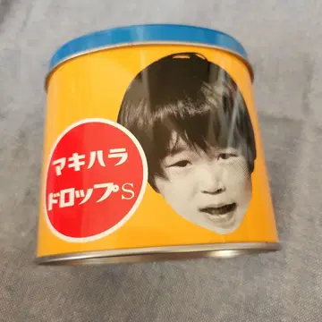 마키하라 드롭 S 마키하라 노리유키 간유 드롭 빈 캔