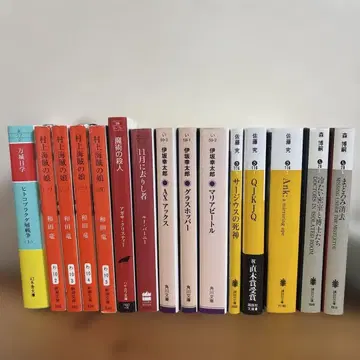 문고 묶음 판매 (개별 판매도 가능)