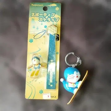 고양이도 스키를 탄다고!