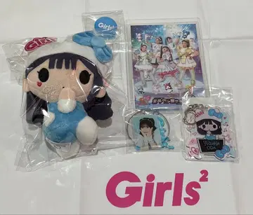 Girls2 오다 유바 굿즈 묶음 판매