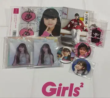 Girls2 히시다 미나미 굿즈 묶음 판매