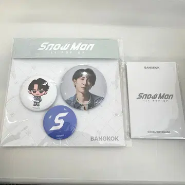 Snow Man 팝업 방콕 와타나베 쇼타 세트