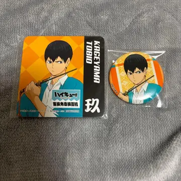 영화촌 하이큐 코스터 캔뱃지