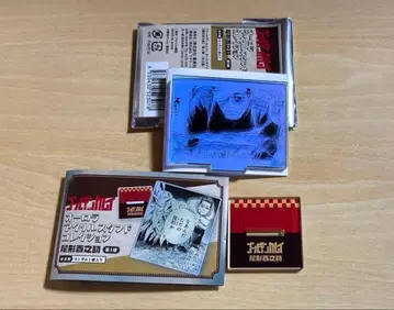 오가타 햐쿠노스케 오로라 아크릴 스탠드 컬렉션