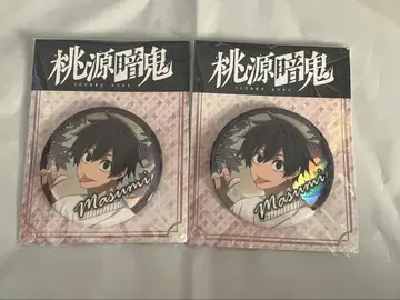 도원암귀 캔뱃지 요도가와