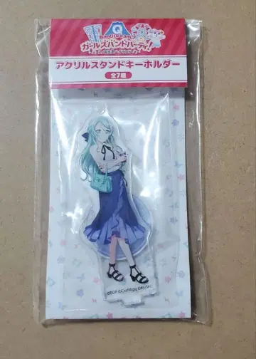 히카와 사요 아크릴 스탠드 후지큐