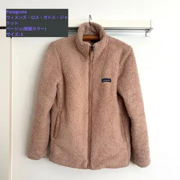 [ patagonia ] 우먼 | 로스 가토스 자켓 Ssize