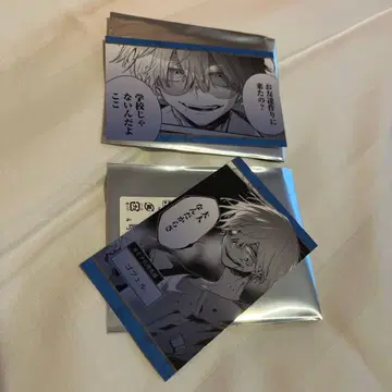 최저가 열강전선 고페르 트레이딩 명장면 카드